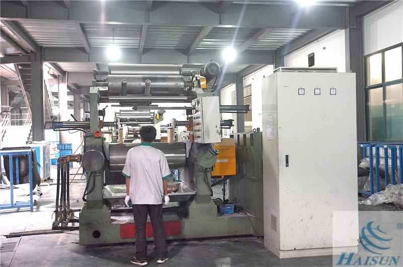 膠料密煉系統(tǒng).jpg 膠料密煉系統(tǒng).jpg