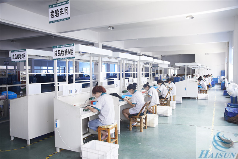 檢驗(yàn)車間.jpg 檢驗(yàn)車間.jpg