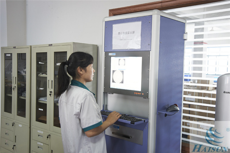 尺寸測(cè)量?jī)x.jpg 尺寸測(cè)量?jī)x.jpg