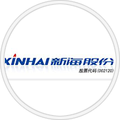 寧波新海電氣股份有限公司 寧波新海電氣股份有限公司